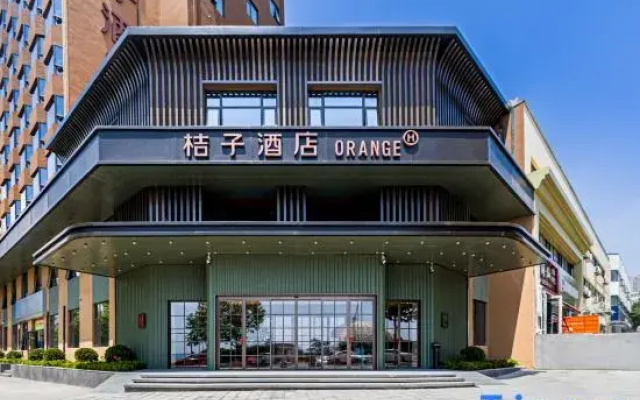 Orange Hotel (Qingdao Trestle Bridge Seaview Hotel)