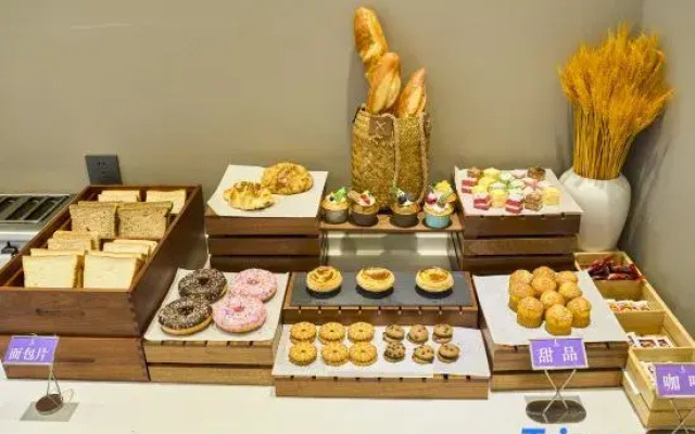 Lavande Hotels (Zhangjiakou Victoria Square)