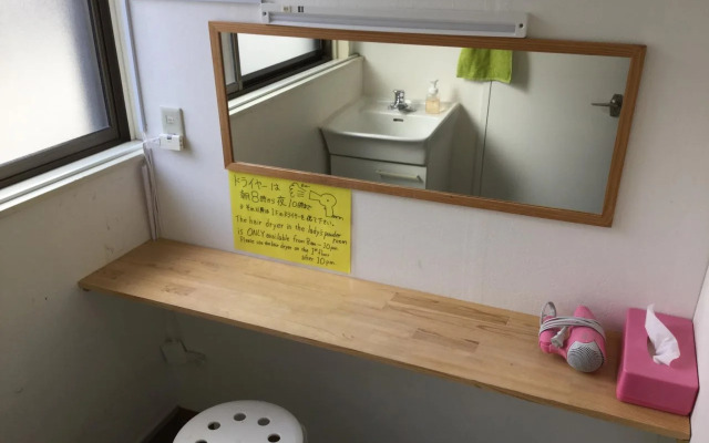 Kobe Sannomiya R2 Hostel