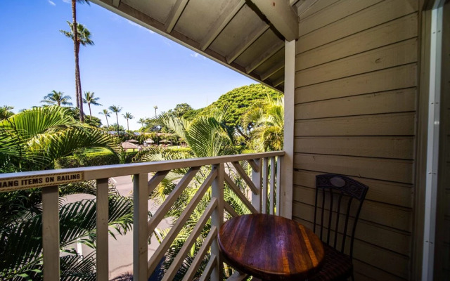Aina Nalu I204 2 Bedroom Condo
