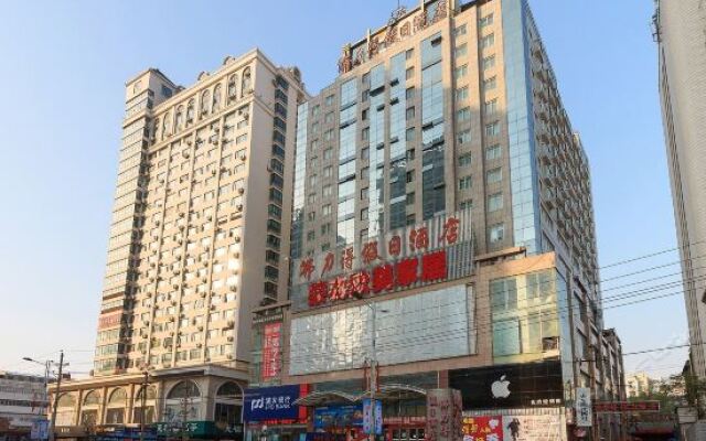 Fulide Hotel Pingyuan Road вид на фасад
