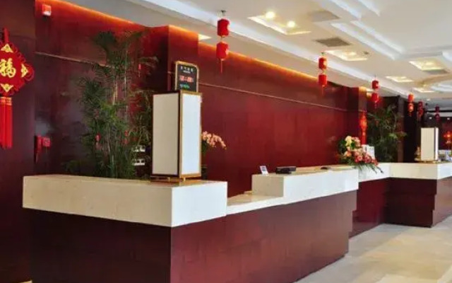 Qihong International Hotel