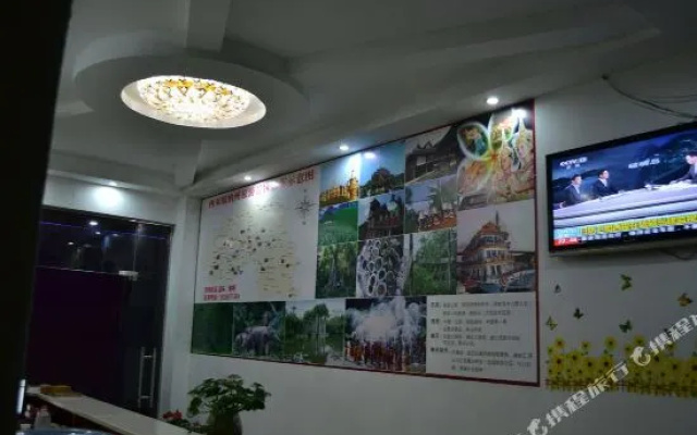 Xishuangbanna Yulin Holiday Hotel