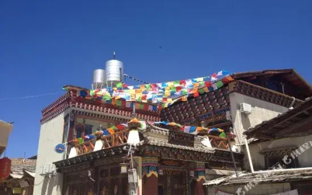 Holy Land Guest House