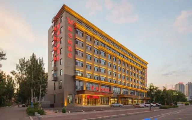 Vienna Hotel (Songwon Youth Street Shop).