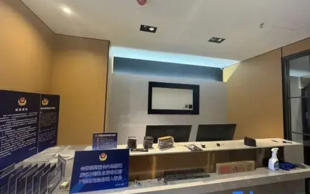 Manqu Light Luxury Hotel (Ritan Road Capital Institute of Pediatrics)