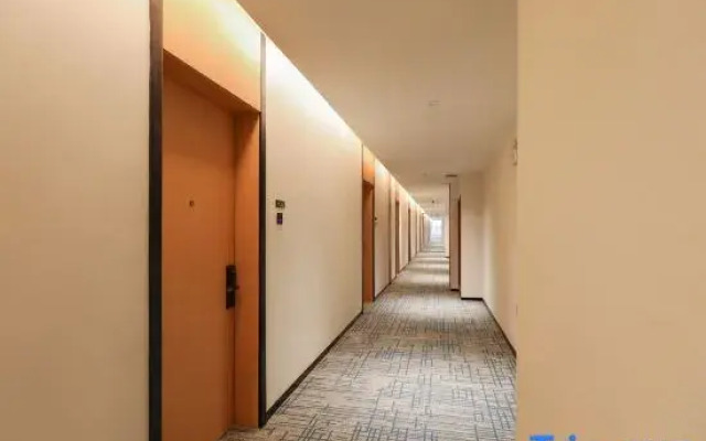 Qingmu Shang Hotel (Store. Gaogang North Station, Taizhou)