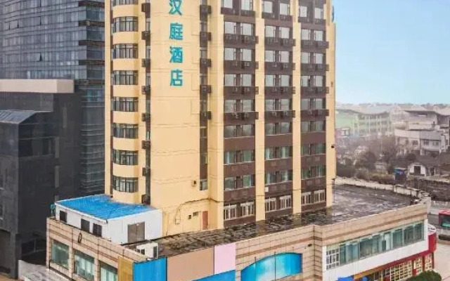 HanTing Hotel (Suqian Xiangwang Guli Suning Plaza)