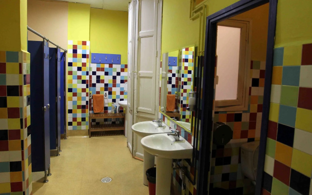 Red Nest Hostel