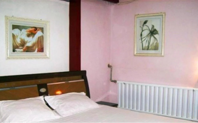 Qufu Xianyaju Hotel
