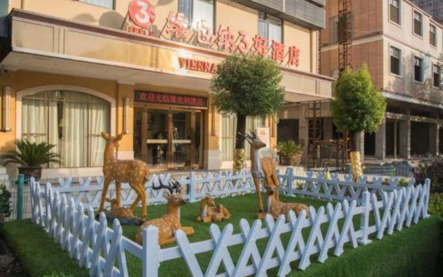 Vienna 3 best hotel (Tongshan county government)