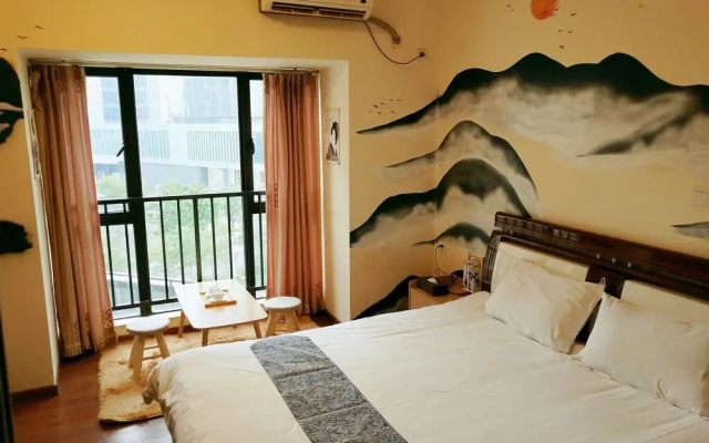 U-HOME Apartment Pazhou Branch