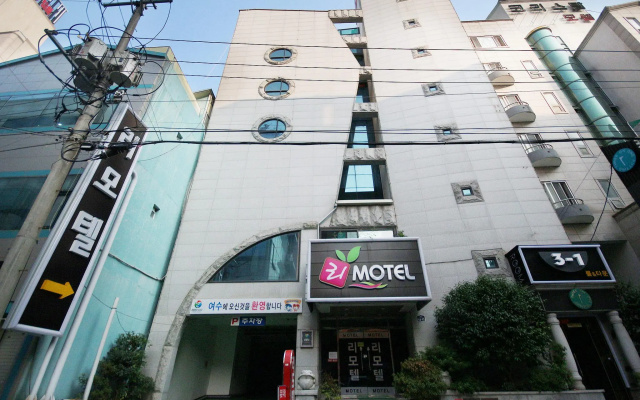 Yeosu Lee