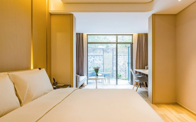 Atour Hotel Presidential Residence Nanjing