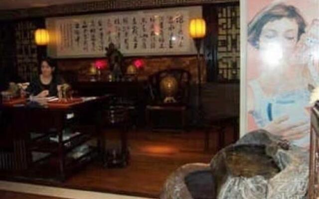 Yueluo Hotel интерьер отеля