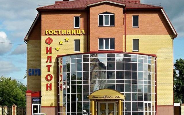 Гостиница Филтон в Тюмени 1 отзыв об отеле, цены и фото номеров - забронировать гостиницу Филтон онлайн Тюмень вид на фасад