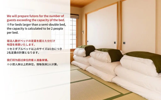 Bijou Suites Naniwa