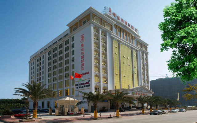 Vienna Hotel Shanwei Xingye Road Branch