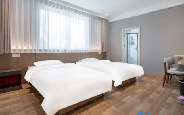Hanshan Express Hotel (Zhangjiagang High-Speed Railway Station)