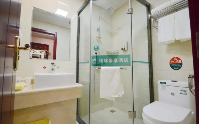 Green Tree Inn Harbin Railway Station No.2 Hotel