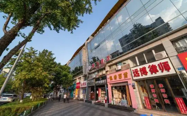 Xifei Hotel (Chongqing Jiangbei Airport Branch)