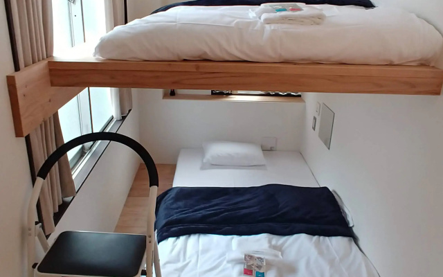 Nagoya Hostel The Three Smiles / Vacation STAY 13457
