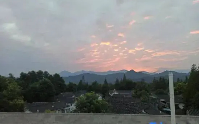 Ruina Homestay