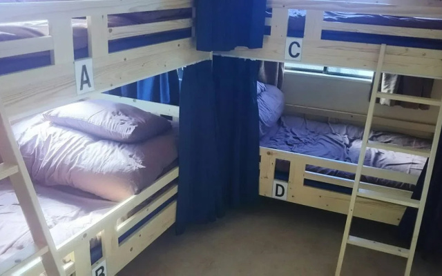 GUEST HOUSE SONOMAMA - Hostel
