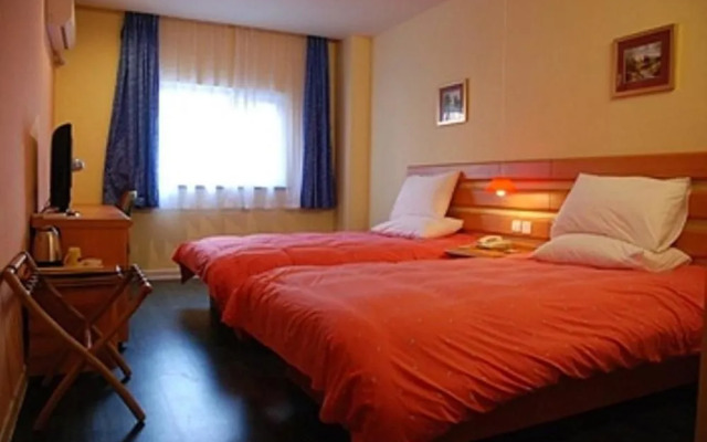 Home Inn Xiamen Lianban