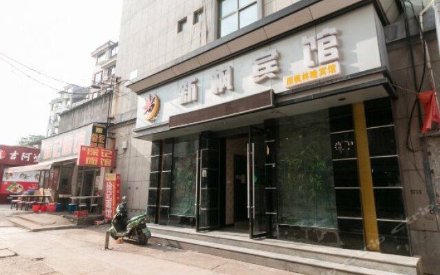 Fenglinwan Hotel Jinhua China Zenhotels - 