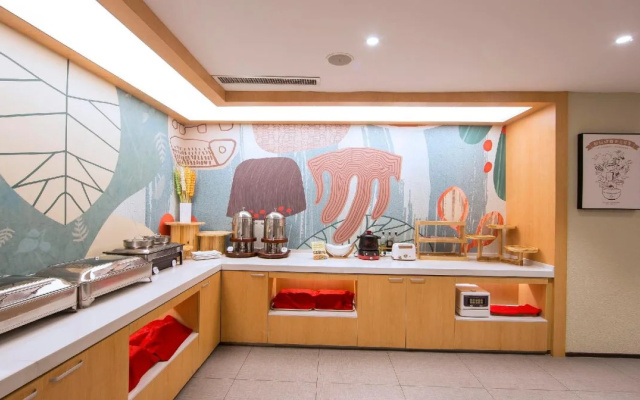Hanting TJ Fine Art Acad.