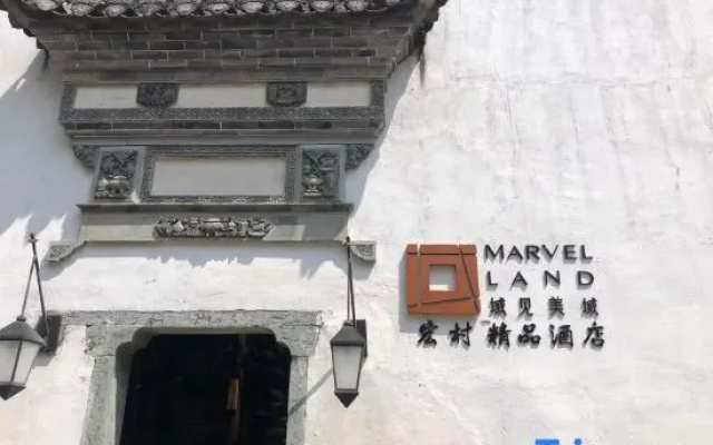 Yujian Meiyu  Hotel