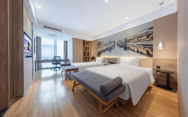 Atour Hotel (Nanjing Xianlin University City)