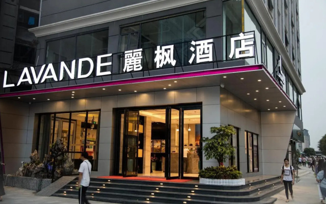 Lavande Hotel Shenzhen North Station Bantian Subway Station