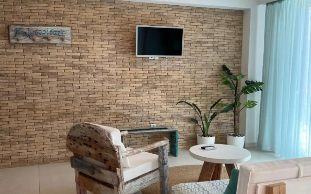Notus Suites