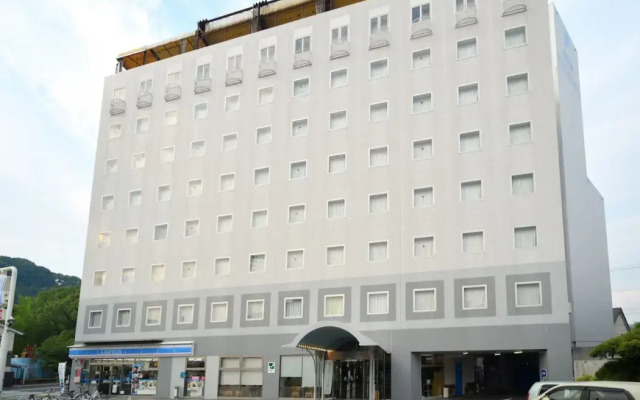 Uwajima Oriental Hotel