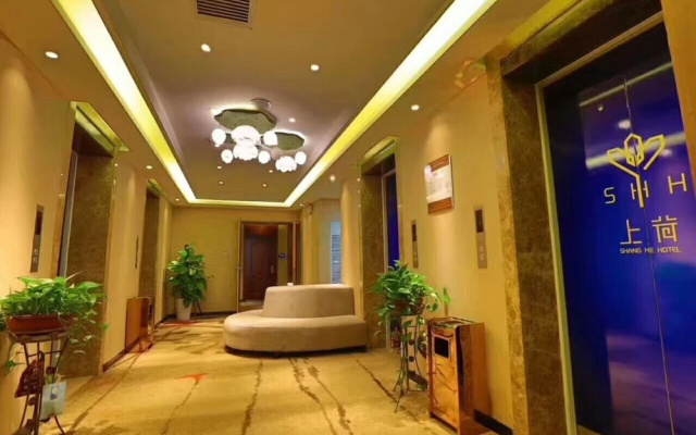 Shanghe Hotel