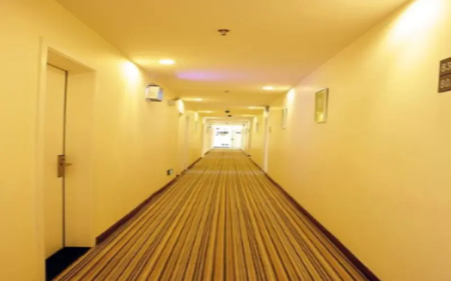 7 Days Inn Wuzhou South Railway Station Branch