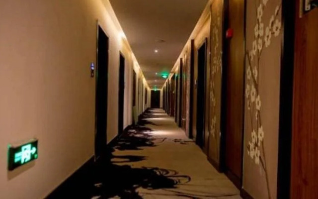 Starway Hotel Hami Railway Station