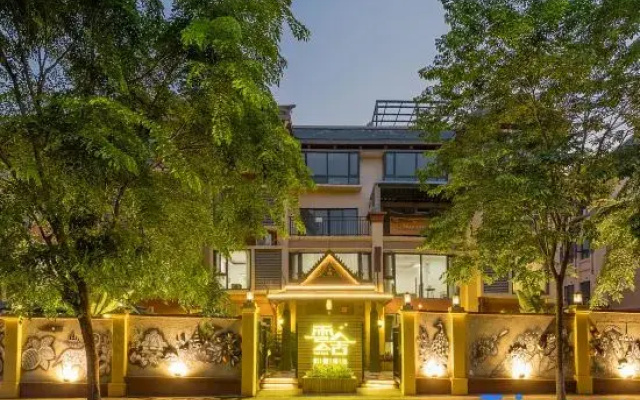 Yunshe Villa Hotel