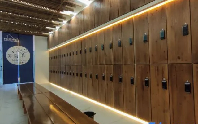 Yili Yunshan Hot Spring Guesthouse