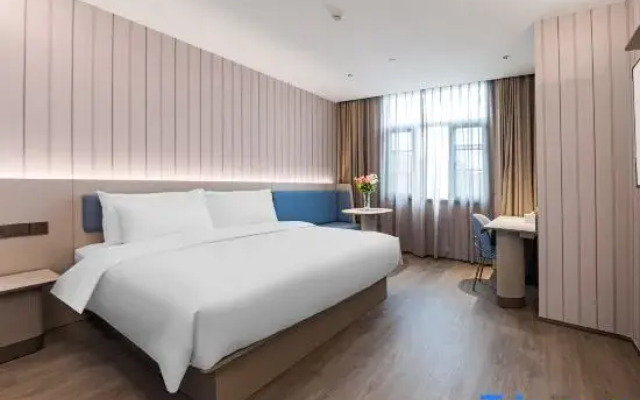 HanTing Hotel (Guiyang Jiaxiu Pavilion Airport Road)