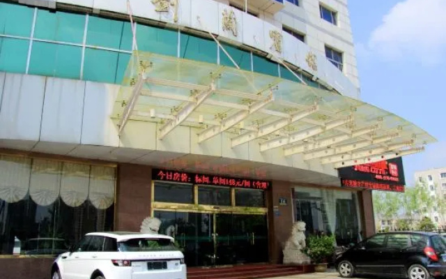 Huai'an Jianlan Hotel