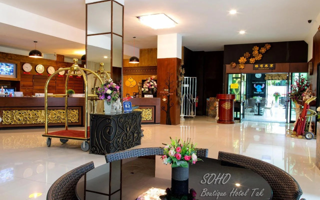 SOHO Boutique Hotel