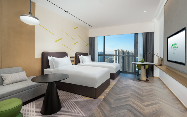 Holiday Inn YONGKANG by IHG