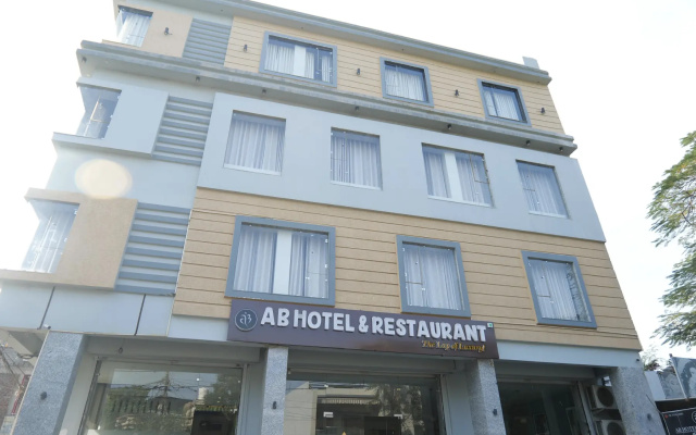 AB Hotel and Restaurant