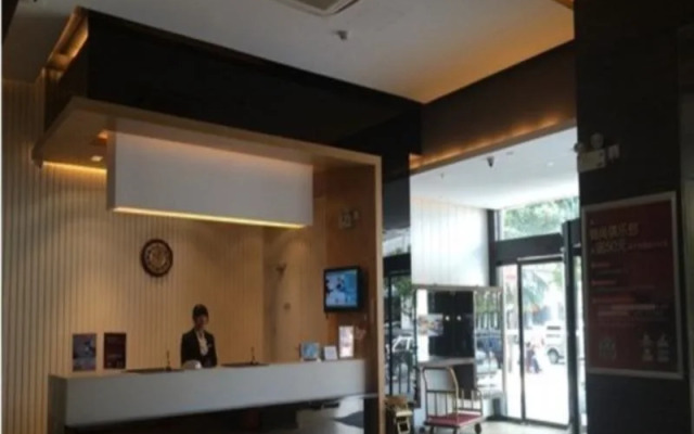 Jinjiang Inn Danjiangkou Chezhan Road