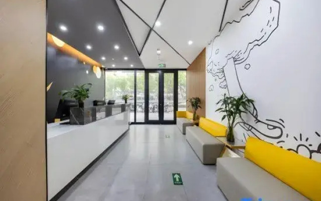 IU Hotel (Beijing Wukesong Branch)