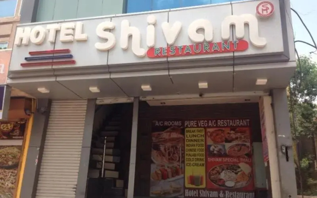 Hotel Shivam and Restaurant