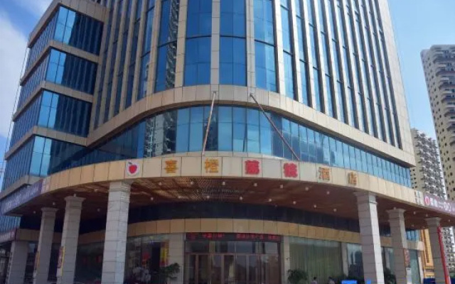 Lingshan Xi Orange Litchi Hotel